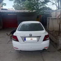 آریو اتومات ۹۶
