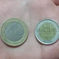فروش سکه های ترکیه