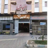 رهن واجاره