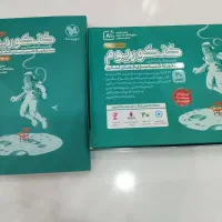 کنکوریوم تجربی و ریاضی