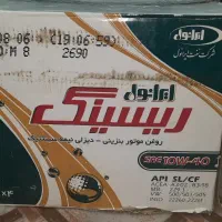 روغن خودرو