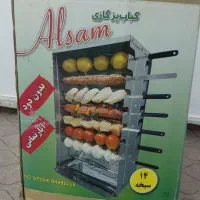 کباب پزگازی درحدنو