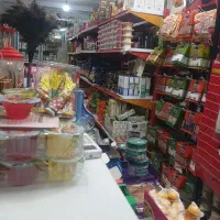 واگذاری سوپر مارکت