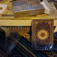 پاسور