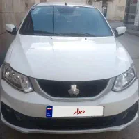 فروش فوری ساینا 85گانه 1403