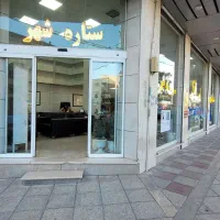 آپارتمان-145-متر-فول-امکانات-ملکی