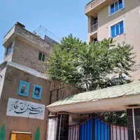 45 متر آپارتمان چهارراه سرچشمه