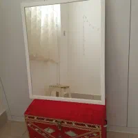 اینه و یغان