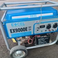 موتور برق 9000والت