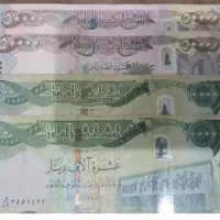 دینار عپکلکسیونی