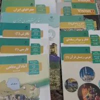 کتاب سال دهم تجربی