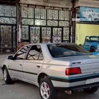 تیوفایو