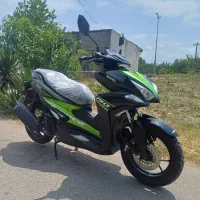 ایروکس درحدصفر
