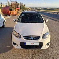 کوییک r