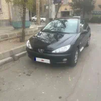 ۲۰۶ تیپ دو
