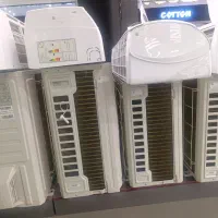 کولر گازی نقدی بهترین قیمت بازار با ارسال