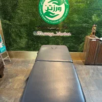 تخت ماساژپرتابل