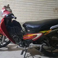 فروش موتور ویو