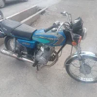 موتور مزایده1388