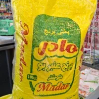 برنج عنبربو خوزستان به شرط پخت