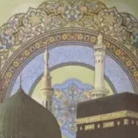 فیش حج عمره سال ۹۰