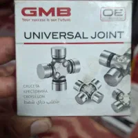 چهارشاخ گاردون نیسان وانت و پاترول