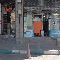مغازه خشکشویی در حال کار|فروش مغازه و غرفه|تهران, سلیمانی|دیوار