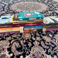 کتاب کمک درسی دهم یازدهم دوازدهم