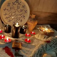 دعا موکلدار سرکتاب استخاره