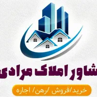 واحد-اجاره-نقلی