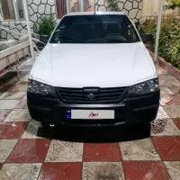 وانت اریسان یک 1398