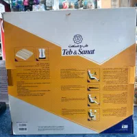 بالشتک دوکاره طبی