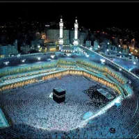 فیش حج عمره