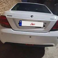 دنا97