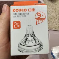 سر شیشه پهن رووکو ۹ پلاس