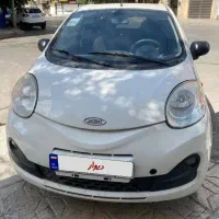 ام وی ام s110