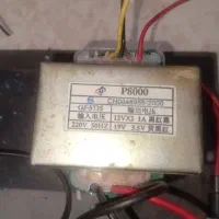 ترانس چند حالته