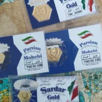 سکه پارسیان