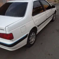 پارس