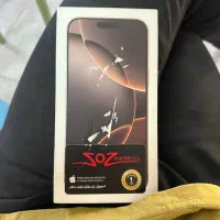 ۱۶ پرومکس ۲۵۶ zaa بدون ریجستر