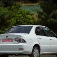 سورن پلاس