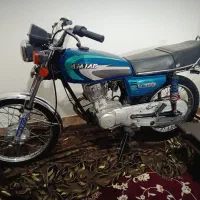 امجد125