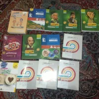 کتاب های کمک درسی سه پایه