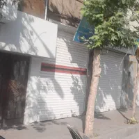 فروش-مغازه-تجاری-دائم