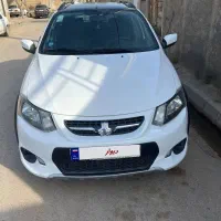 کوییک ار ۱۴۰۱ معاوضه با اطلس
