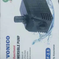 پمپ آکواریم