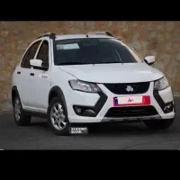 کوئیکsصفر 85گانه