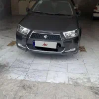 فروشی