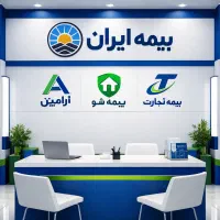 کارشناس فروش بیمه پاره وقت کیان پارس/زیتون/گلستان
