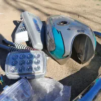 باک و اگزوز